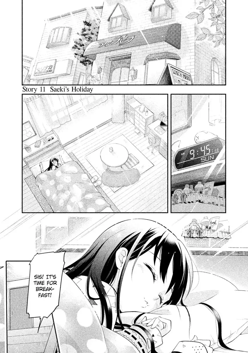 Saeki-san wa Nemutteru Chapter 11 1